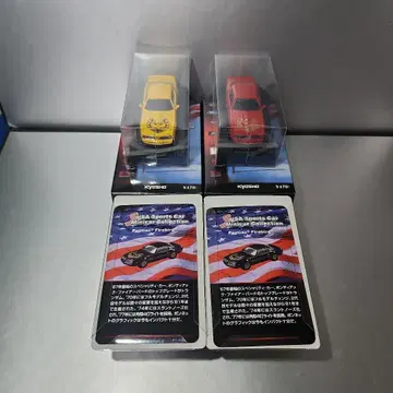 교쇼 1/64 USA 스포츠카 폰티악 파이어 버드 2대 세트