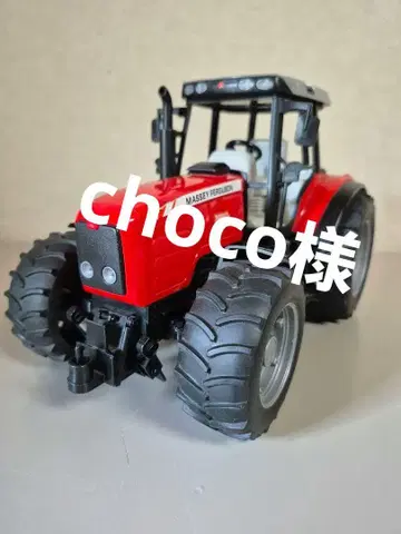 브루더 트랙터
