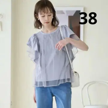 로페피크닉 튤 프릴 탑 아이스 블루 38