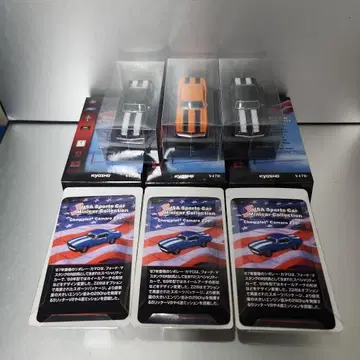 교쇼 1/64 USA 스포츠카 Camaro Z28 3대 세트