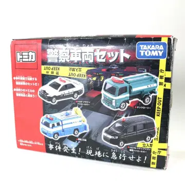 토미카 TOMICA '경찰 차량 세트' 타카라토미