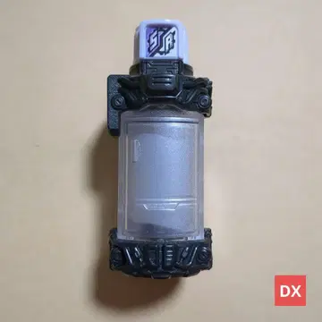 가면라이더 빌드 DX 냉장고 풀 보틀