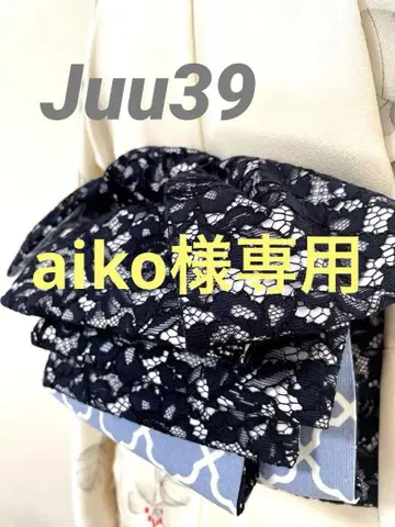 Jun-39 네이비 코드 레이스 성인용 병아 오비 반폭 오비 병아 오비