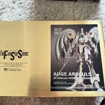 AUGE ARSCULS 1/100 하이 그레이드 레진 키트