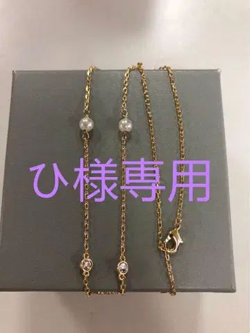 목걸이 골드 멋지다 (히)