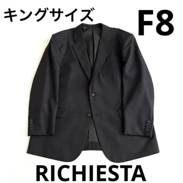 미사용 새상품 RICHIESTA 테일러드 자켓 F8 일본제 54