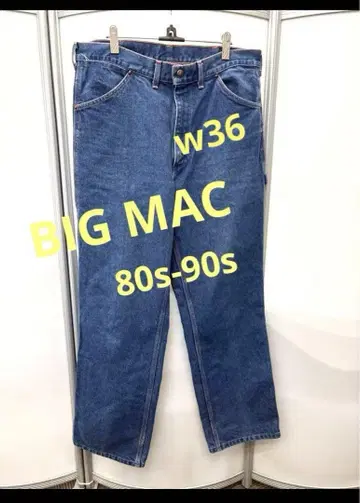 BIG MAC 데님 페인터 팬츠 80s-90s W36 L34