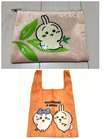 치이카와 (먼작귀) 아야타카 가챠 에코백 파우치 토끼