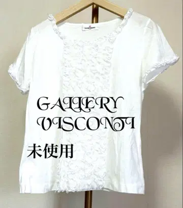 미사용 GALLERY VISCONTI 피코 프릴 튤 레이스 티셔츠