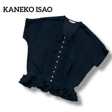 KANEKO ISAO 카네코 이사오 펄 버튼 밑단 프릴 핀턱 블라우스