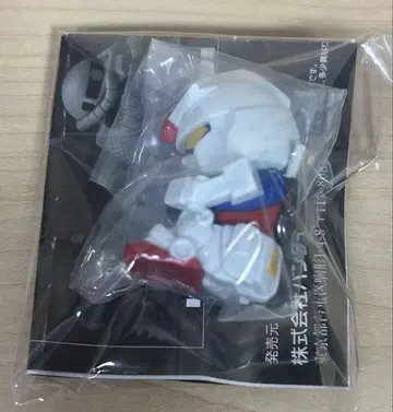 건담 마지보우케.