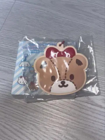 타이니 참 시크릿 러버 거울 키링