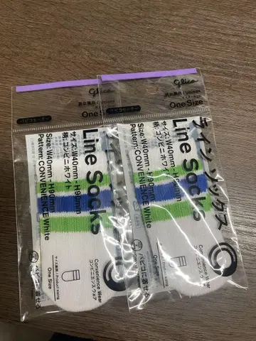 파피코 스웨터 라인 양말