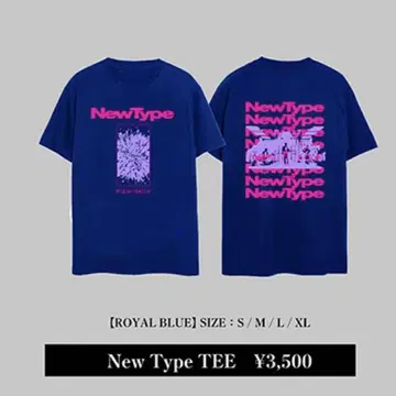 PELICAN FANCLUB 티셔츠