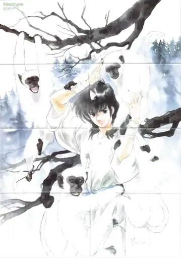 카도카와 서점 Newtype 별책 부록 우주 황자 포스터 8904