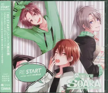 TSUKIPRO ALIVE SOARA RE:START 시리즈 5