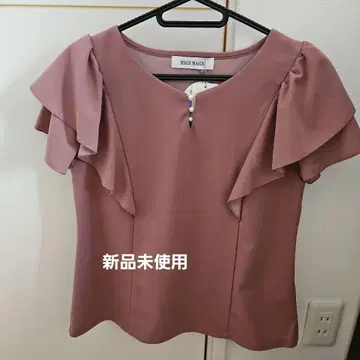 미슈마슈 상의