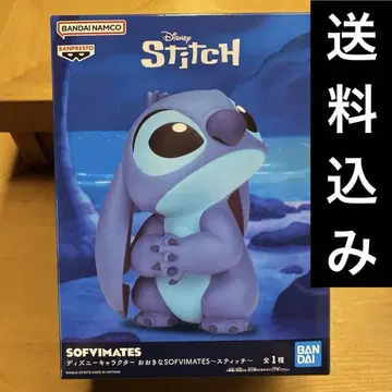 디즈니 피규어 스티치 미개봉 새상품