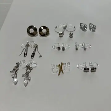 귀찌 9개 미사용 새상품