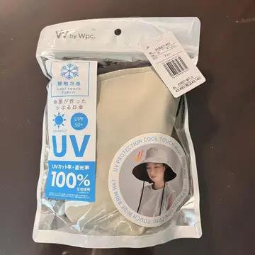 접촉 냉감 와이드 챙 모자 wpc 베이지