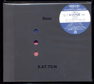 KAT-TUN 기간 한정판 2 우에다 타츠야 Roar