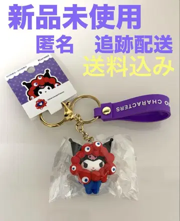 산리오 밉밉 입체 마스코트 스트랩 키링
