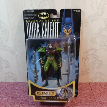 배트맨, 정글 레이지 로빈 피규어