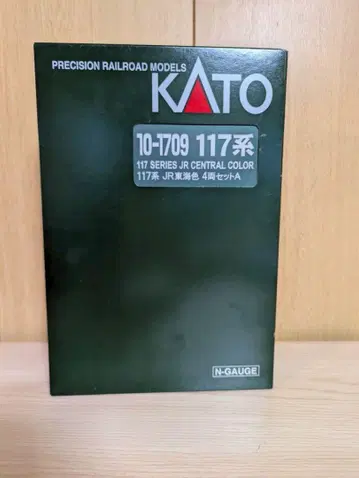 KATO N 게이지 10-1709 117 JR 도카이 색상 4량 세트 A