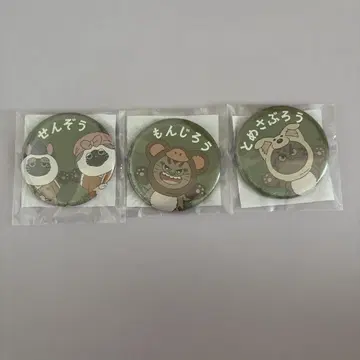 닌자 타마 란타로 난자 타운 스크래치 캔뱃지 센조 루사부로 분지로