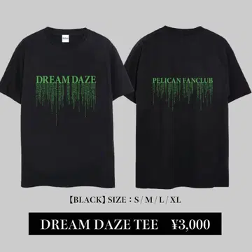 PELICAN FANCLUB 티셔츠