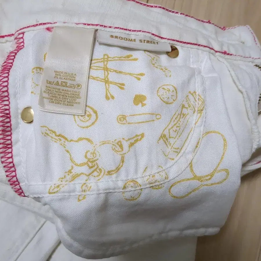 7번째 상품 이미지