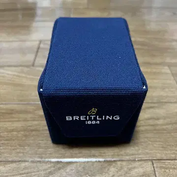 BREITLING 정품 시계 박스