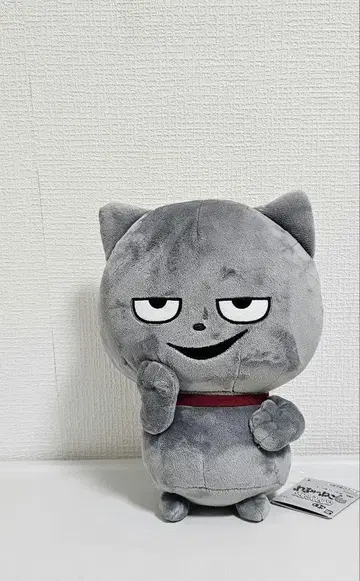 니시무라 유우지 거대한 봉제 인형, 악의적인 고양이