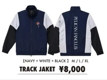 PELICAN FANCLUB 트랙 자켓 M