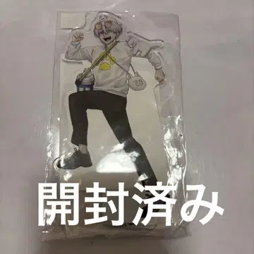 윈브레 난자 타운 아크릴 스탠드 매실 궁