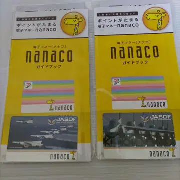 JASDF 블루 임펄스 nanaco 카드