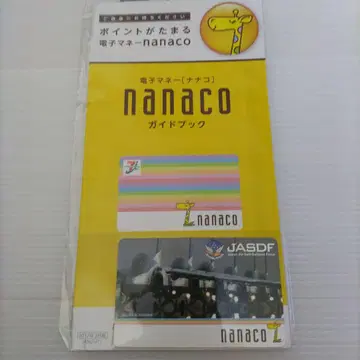 JASDF 블루 임펄스 nanaco 카드