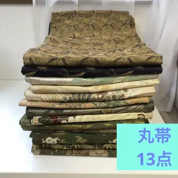 마루오비 묶음 판매 13점 앤티크 리메이크 재료