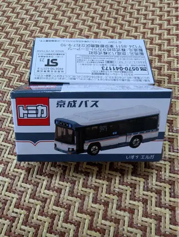 케이세이 버스 오리지널 토미카