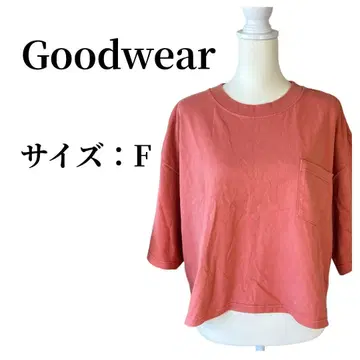 Goodwear 핑크 5부 소매 티셔츠 사이즈 F