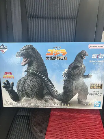 고질라 제일복권