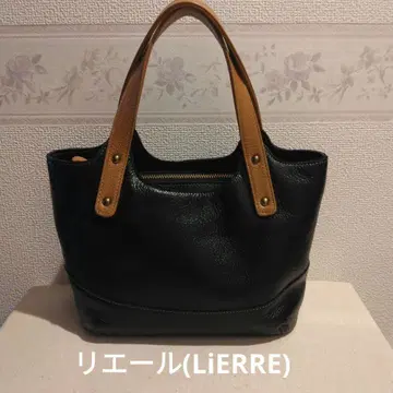 새상품급 리에르 LiERRE 천연 가죽 핸드백 해바라기 오일 가죽 일본제