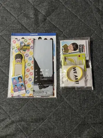 나니와단시 나가오 켄토 묶음 판매