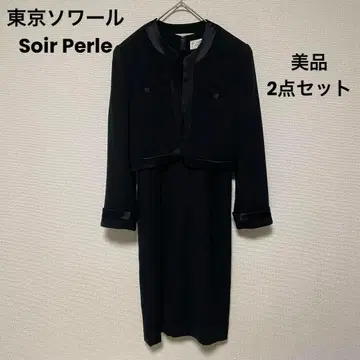 ck1645 도쿄 소와르 페르르 SOIR PERLE/새상품급 블랙 포멀