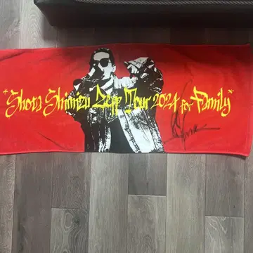 Shota Shimizu 2024 투어 타월 사인 포함