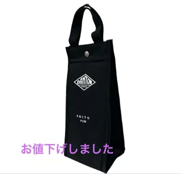 단톤 백 POITO VIN 포아토 반
