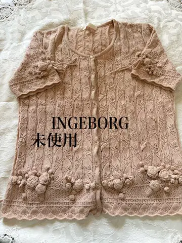 반값 이하 미사용 잉게보그 꽃 모티브 가디건