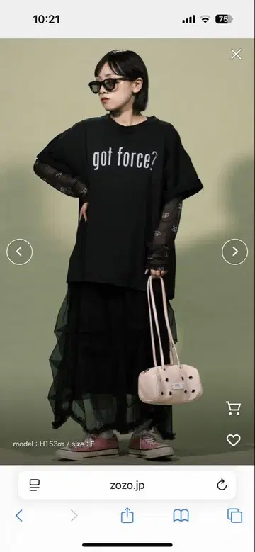 got force? 블랙 티셔츠 F 사이즈