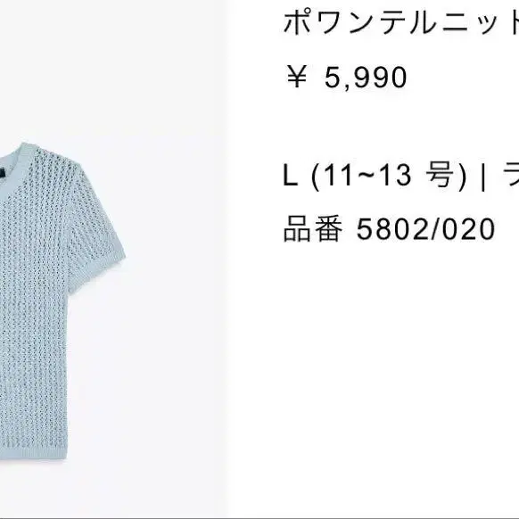 2번째 상품 이미지