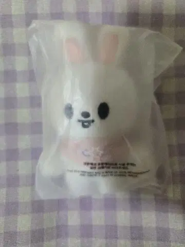 토끼 봉제 인형 미개봉